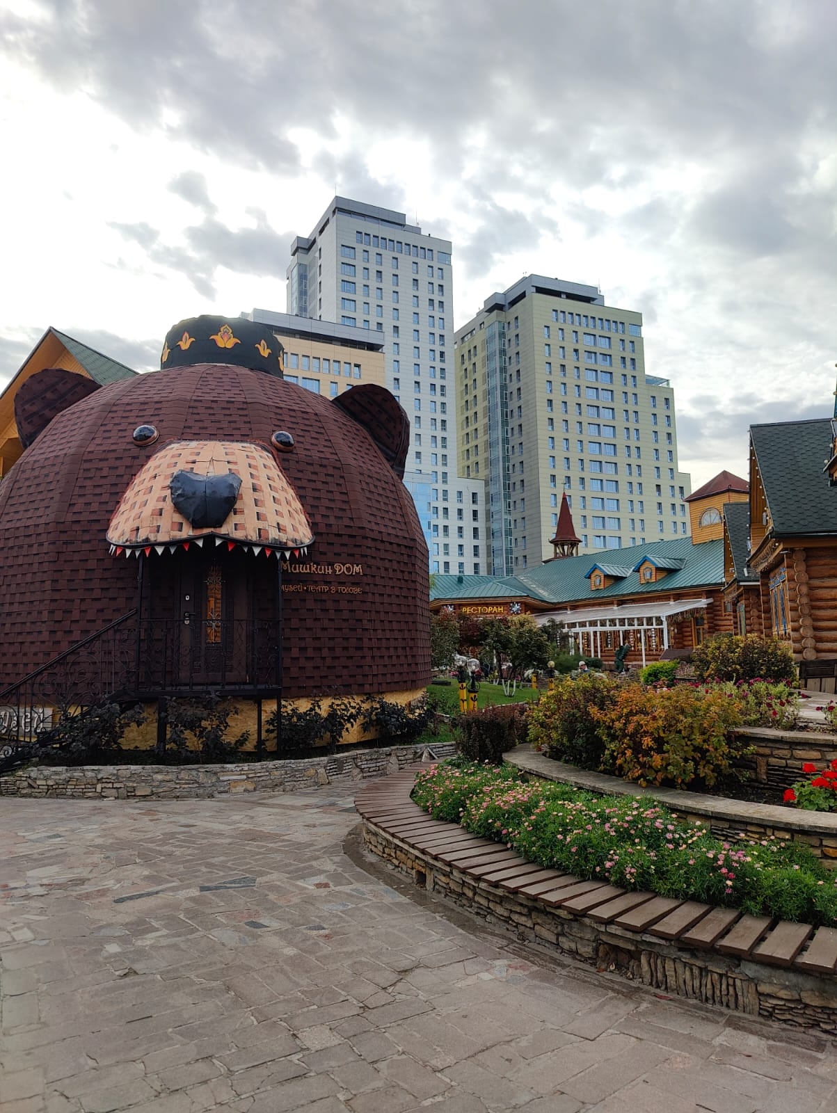 Мишка из «Добросфера 8H»