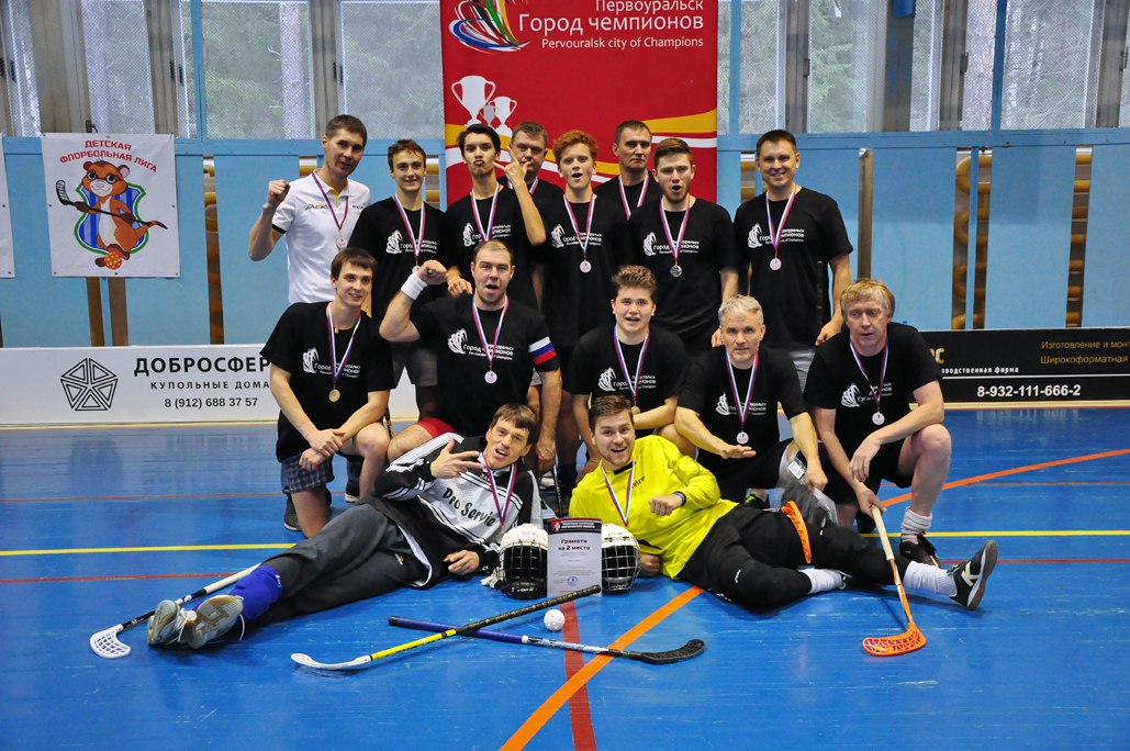 Дилер из Екатеринбурга компания «Эдем» информирует