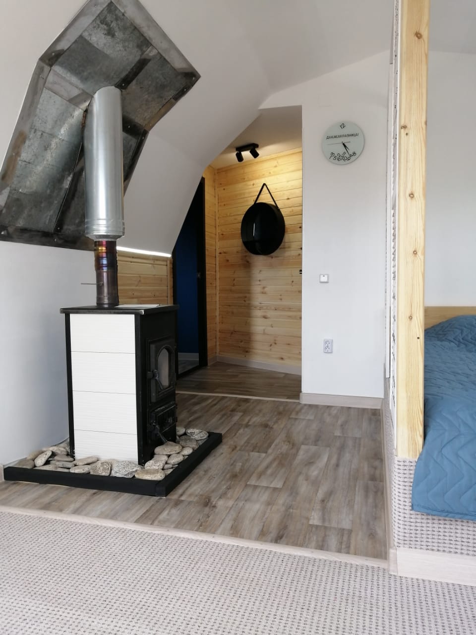 Осталось пару мелочей