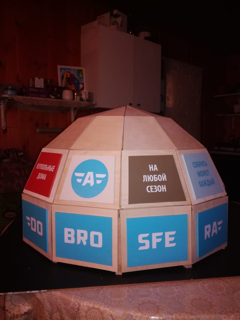 Представляем нового дилера в Санкт-Петербурге и Всеволожске 