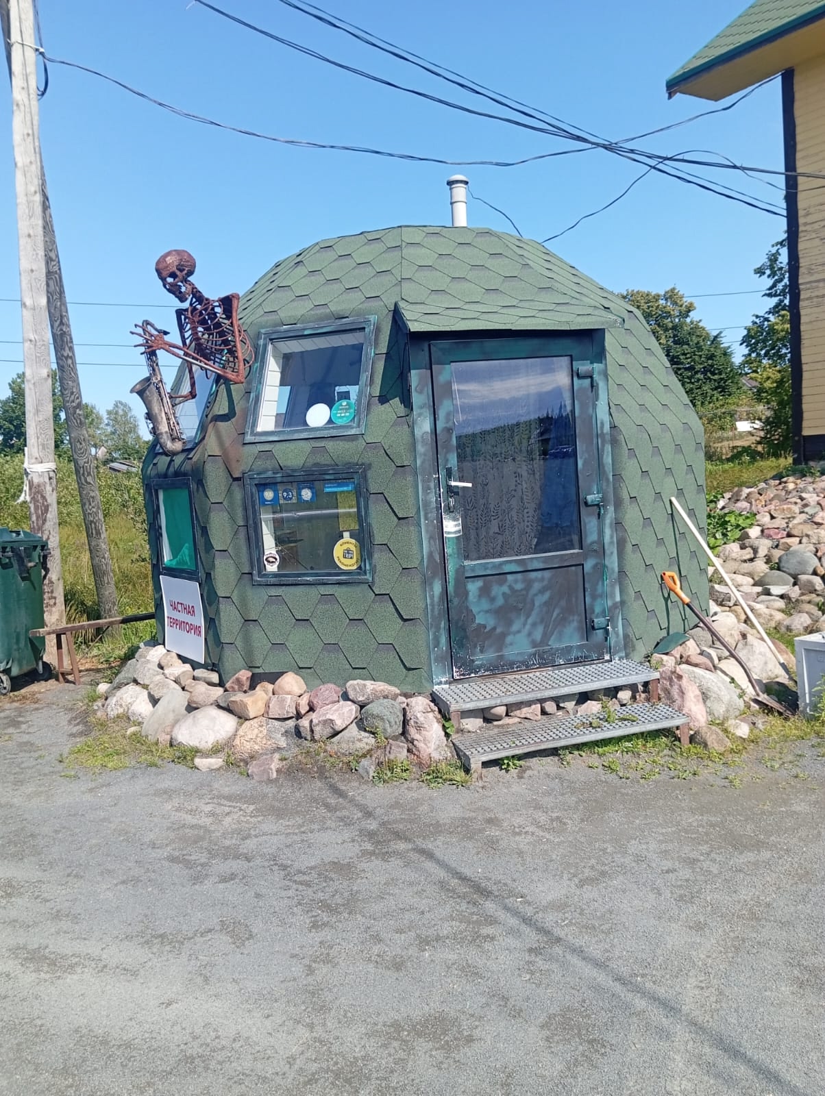 В самом начале реки Свирь