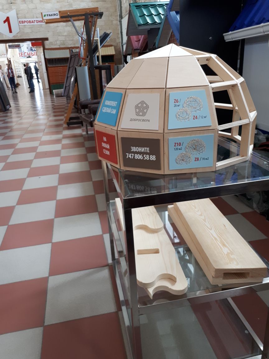 Новый дилер в Казахстане