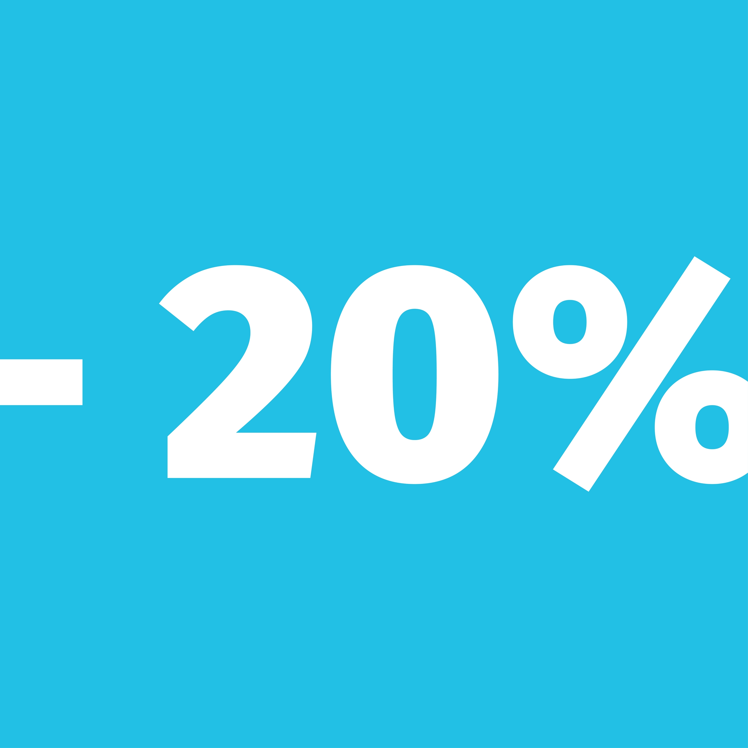 Очищаем склад перед сезоном