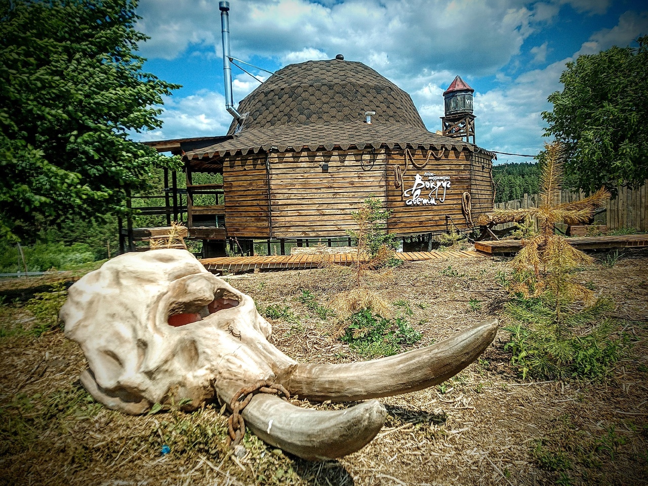 Творческий проект