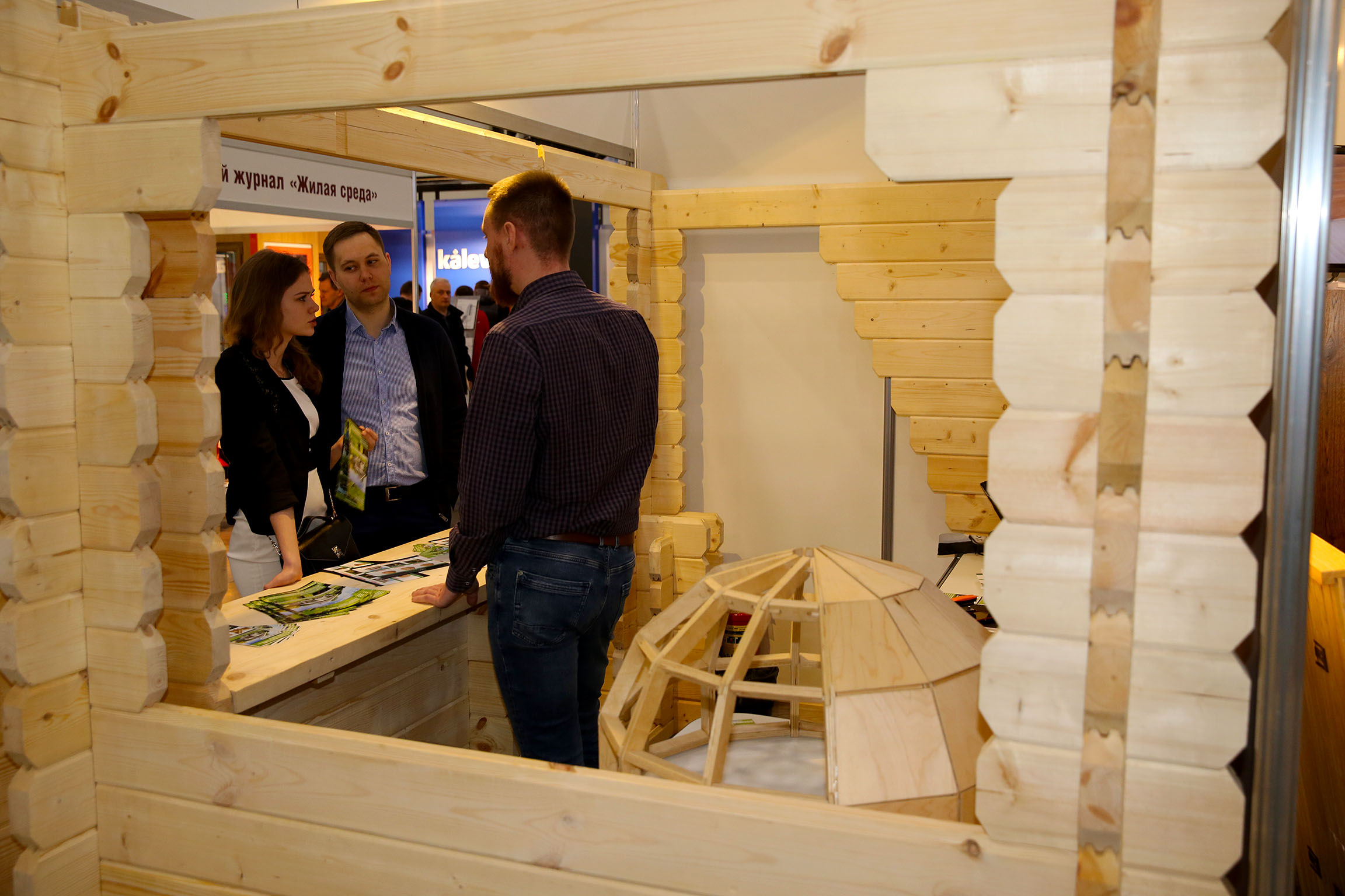 На выставке в Санкт-Петербурге