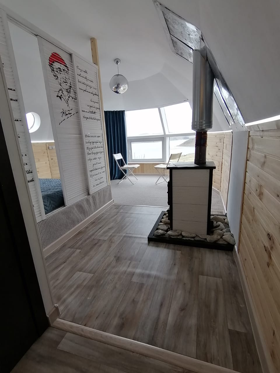 Осталось пару мелочей