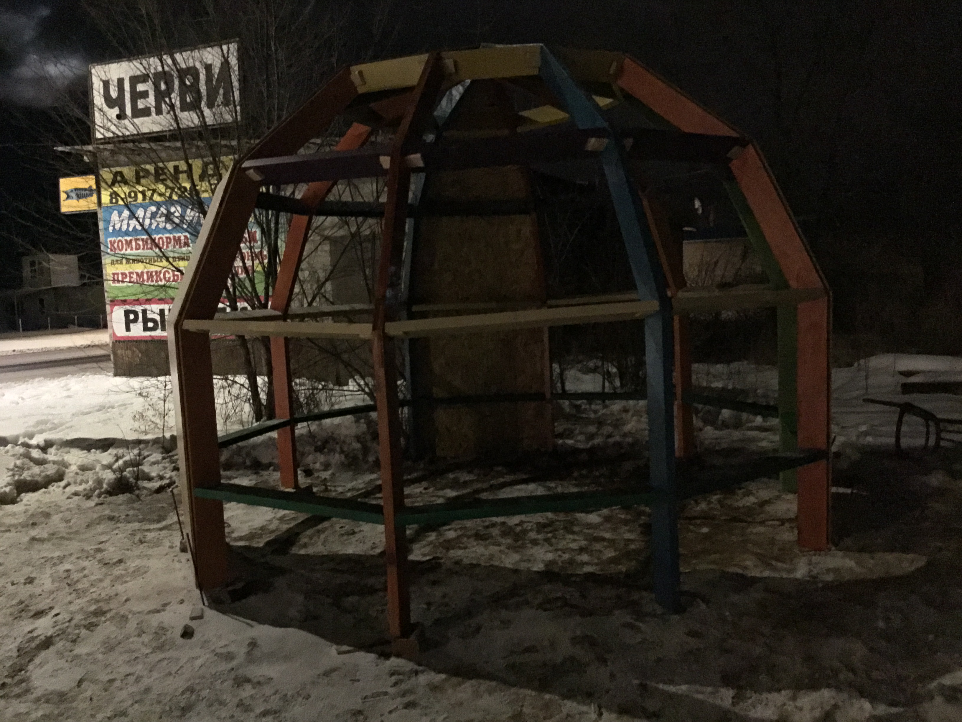 Новый дилер в Волгограде и области