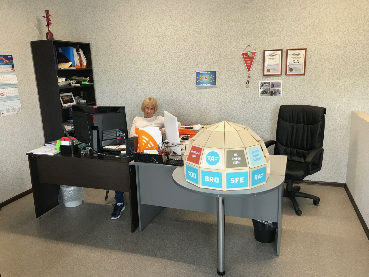 Представляем нового дилера в г. Новосибирск ООО "ТЕНТОН"