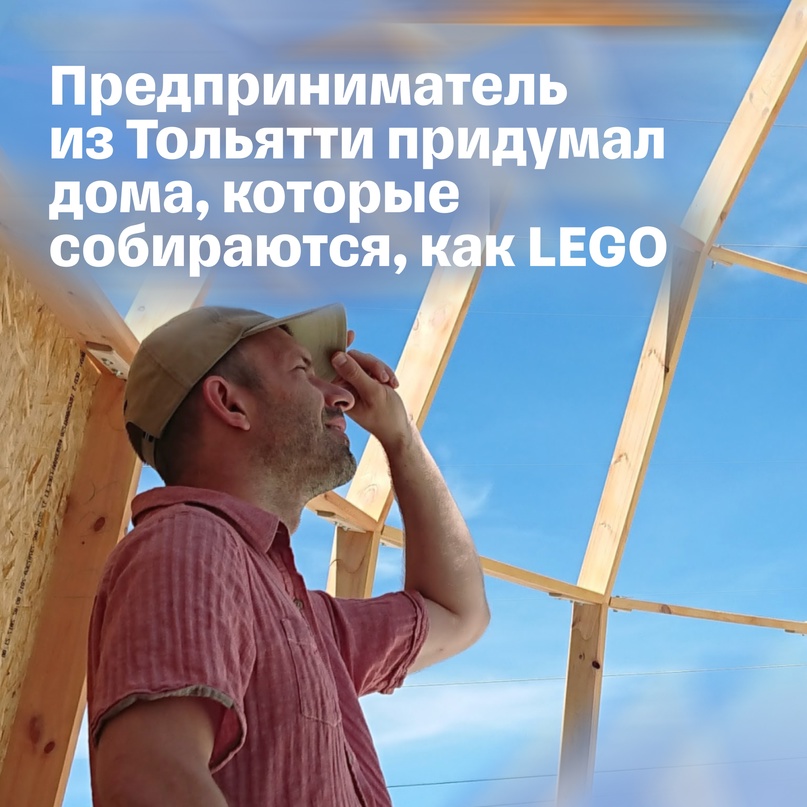 Бизнес-секреты