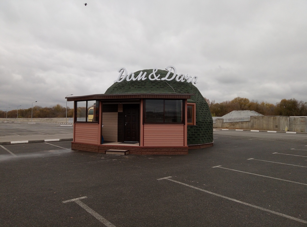 Шоу-рум в Туле