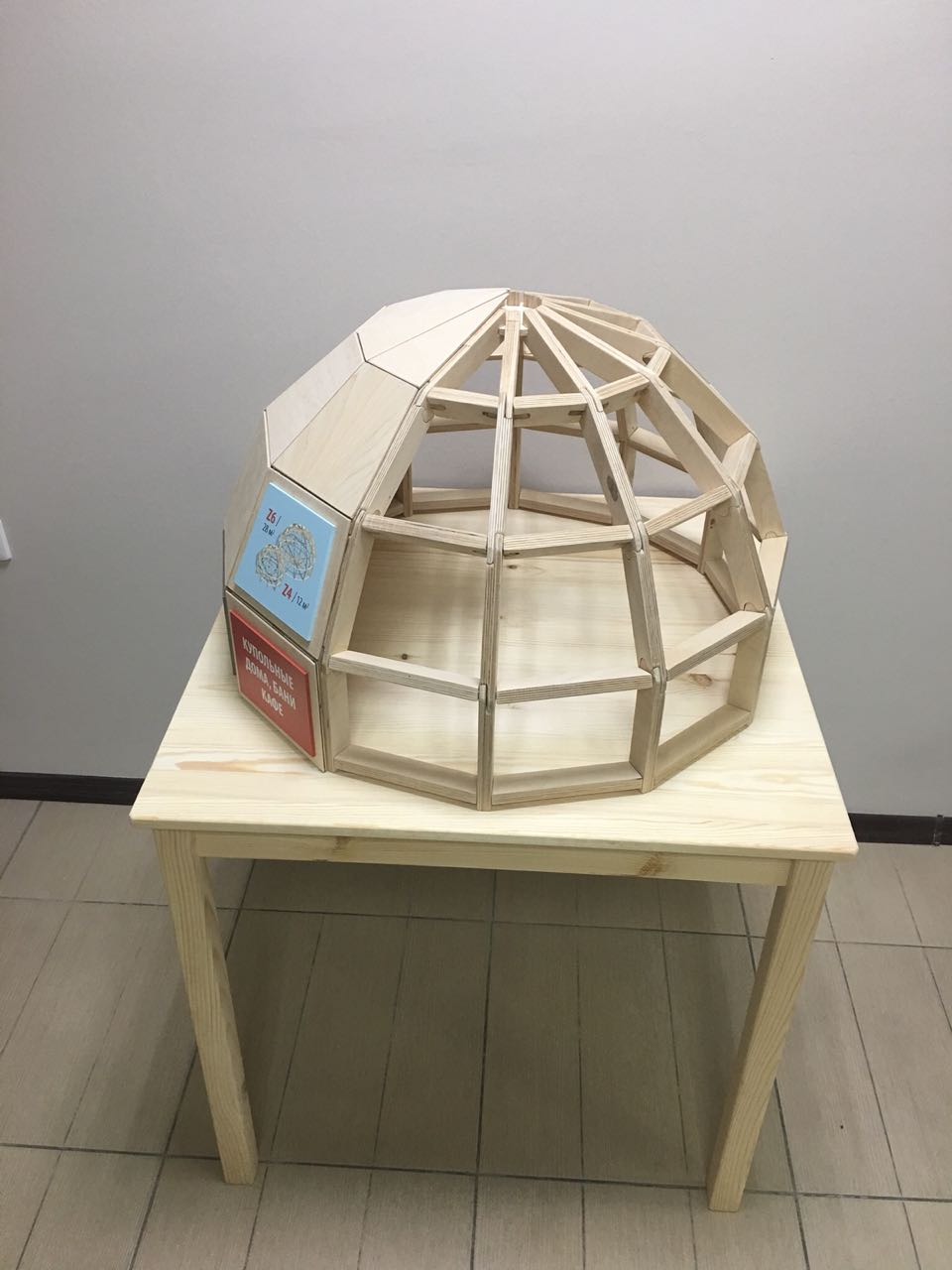 Дилер в Краснодаре