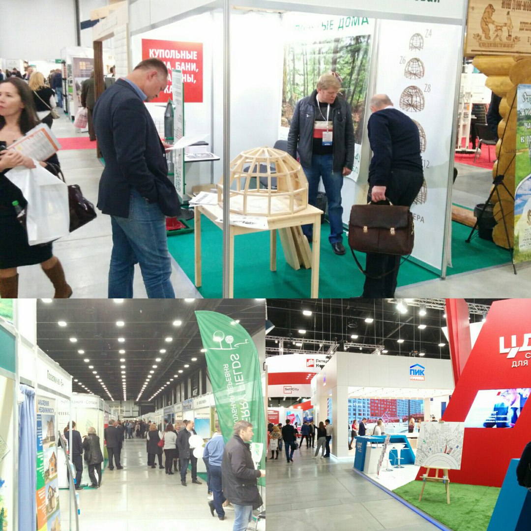 Добросфера участвует в выставке совместно с дилером