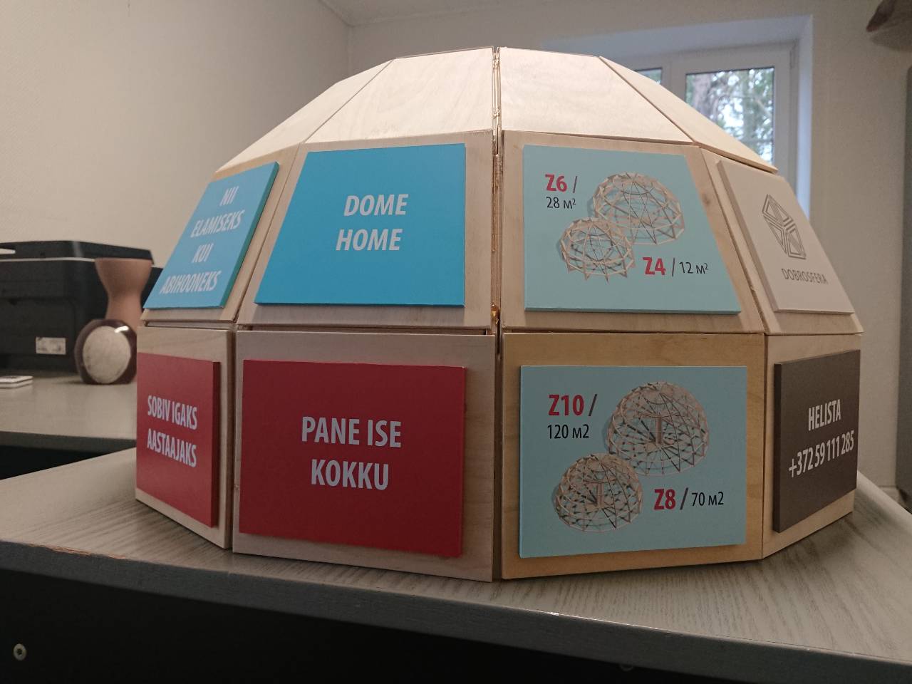 Дилер в Эстонии