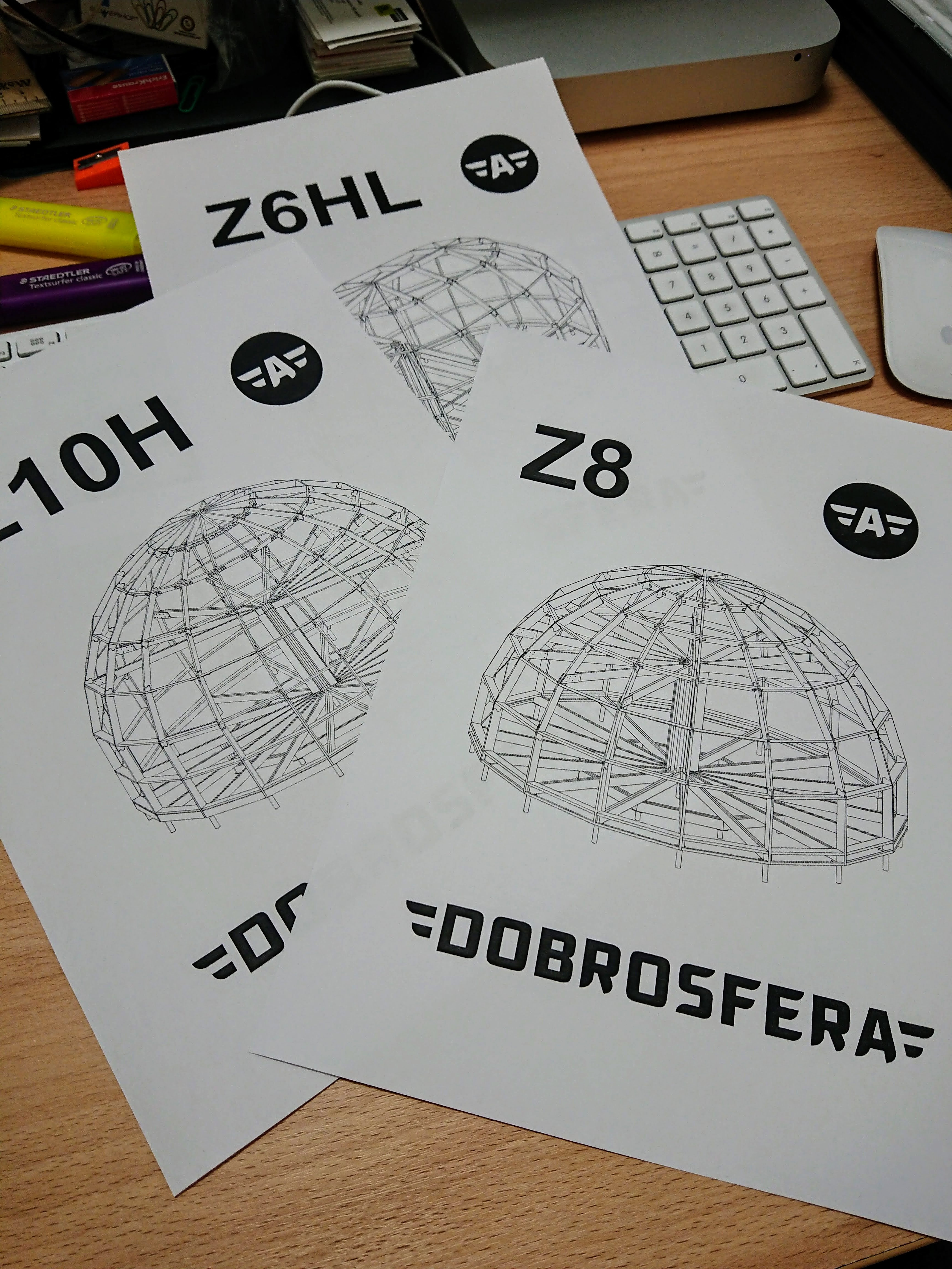Базовая сборка от завода Добросфера