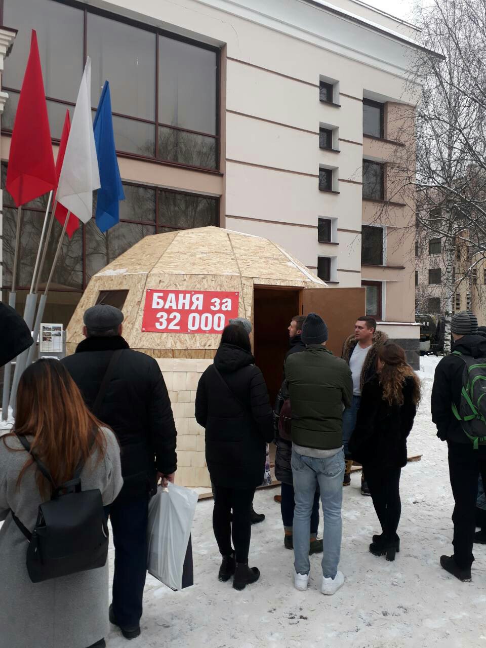 Дилер в Вологде участвует в выставке