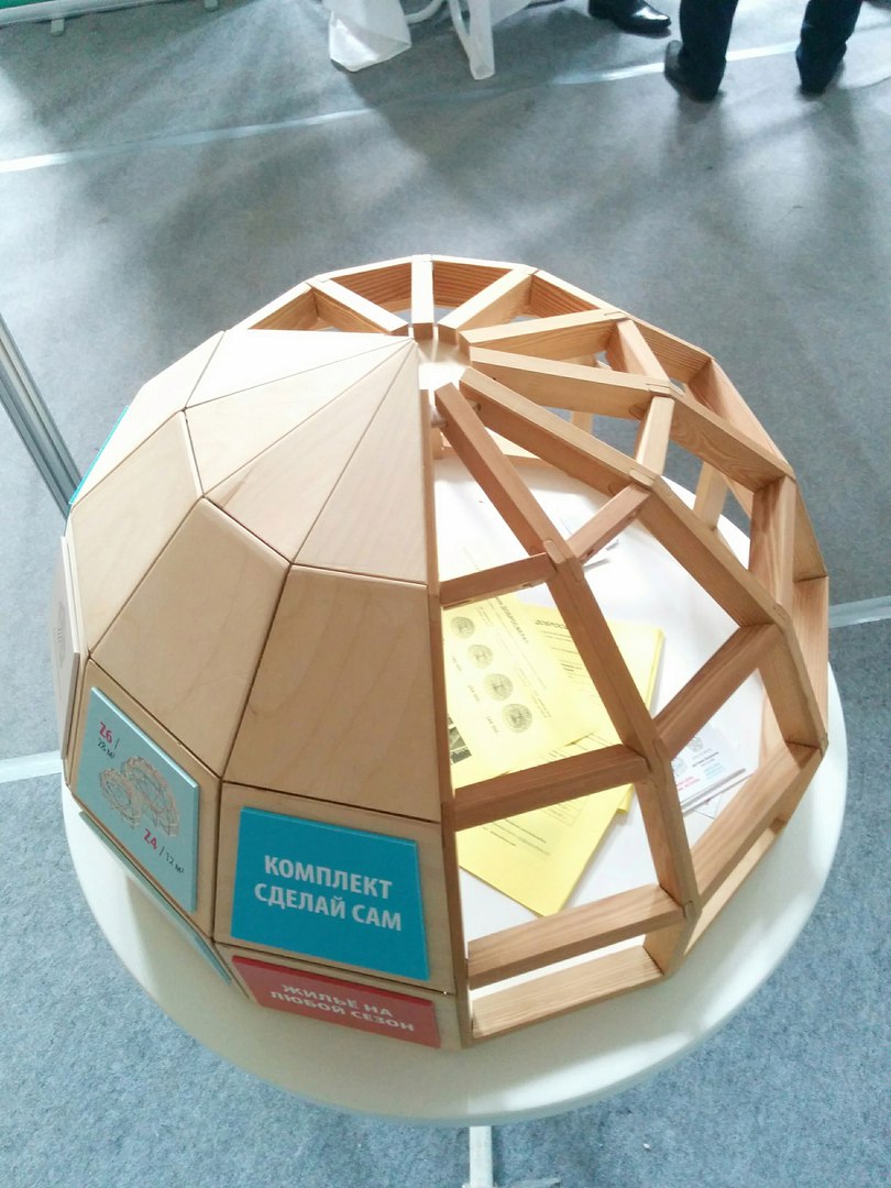 Добросфера на 19-й Сельскохозяйственной выставке в Усть-Кинельском.