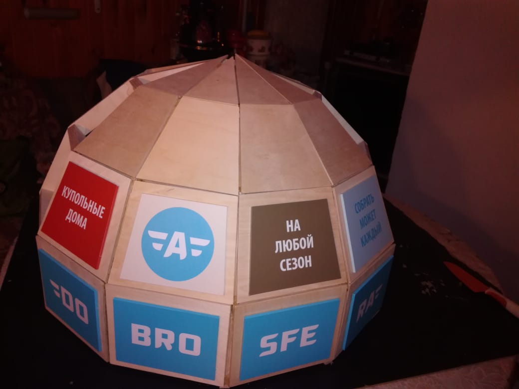 Представляем нового дилера в Санкт-Петербурге и Всеволожске 