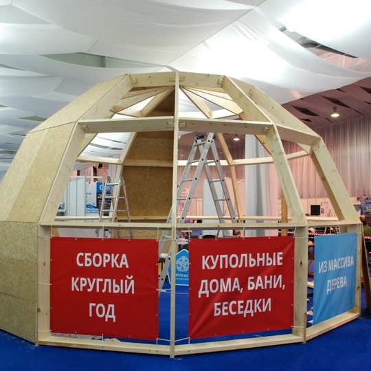 Эксклюзивно производите