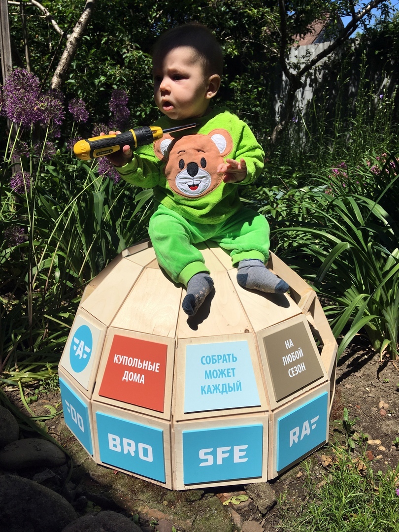 Представляем нового дилера в Краснодаре и Самаре