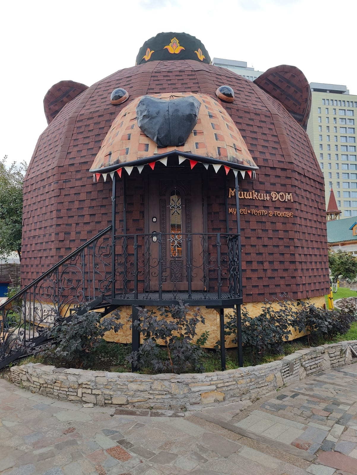 Мишка из «Добросфера 8H»