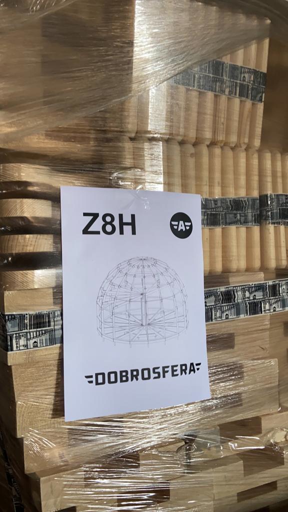 Реализуем со склада в Москве конструктор DOBROSFERA 8H