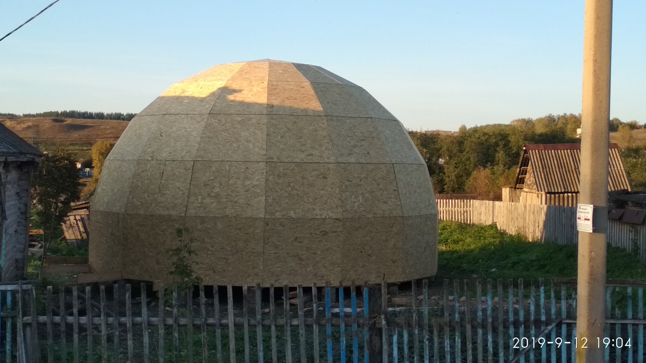 Z8 в Башкортостане