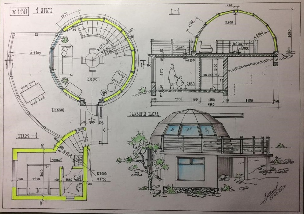 Гостевой дом на склоне