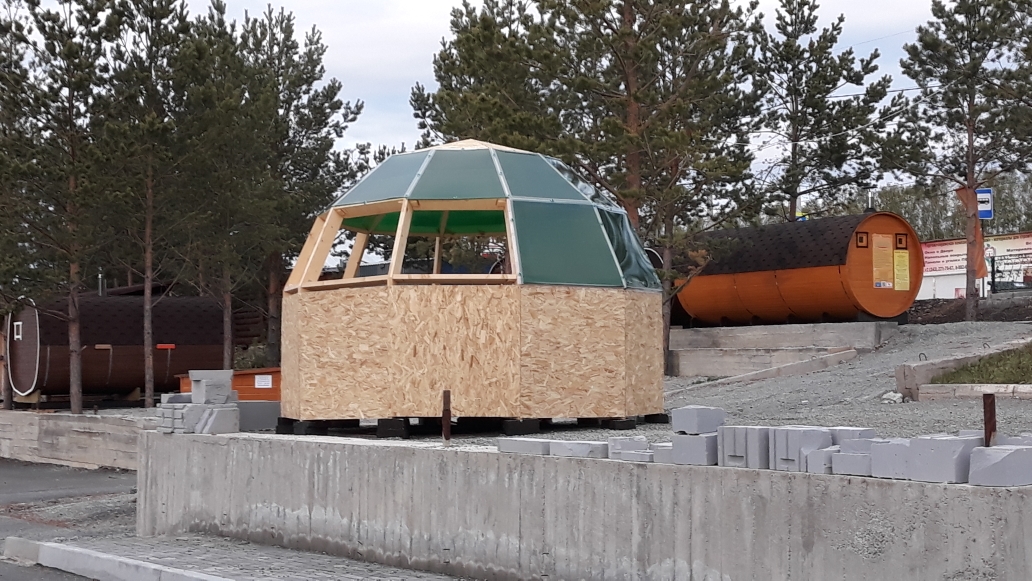 Образец  Z6 в Екатеринбурге