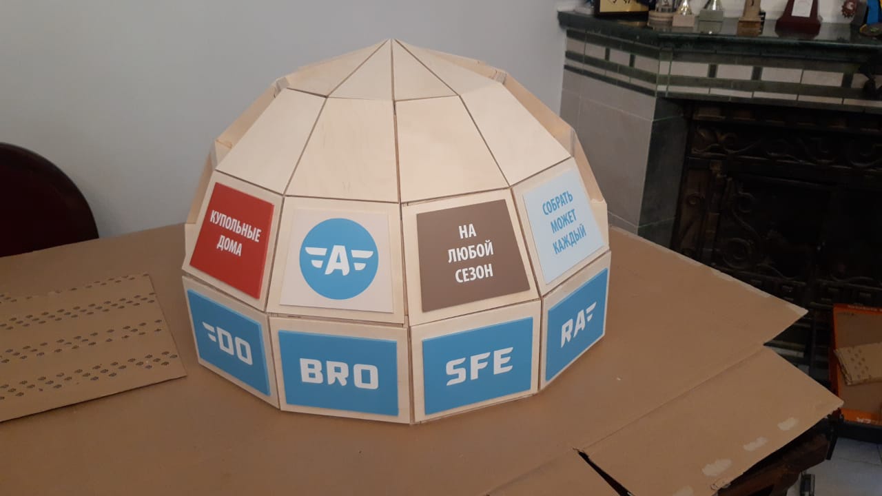 Представляем нового дилера из Казахстана