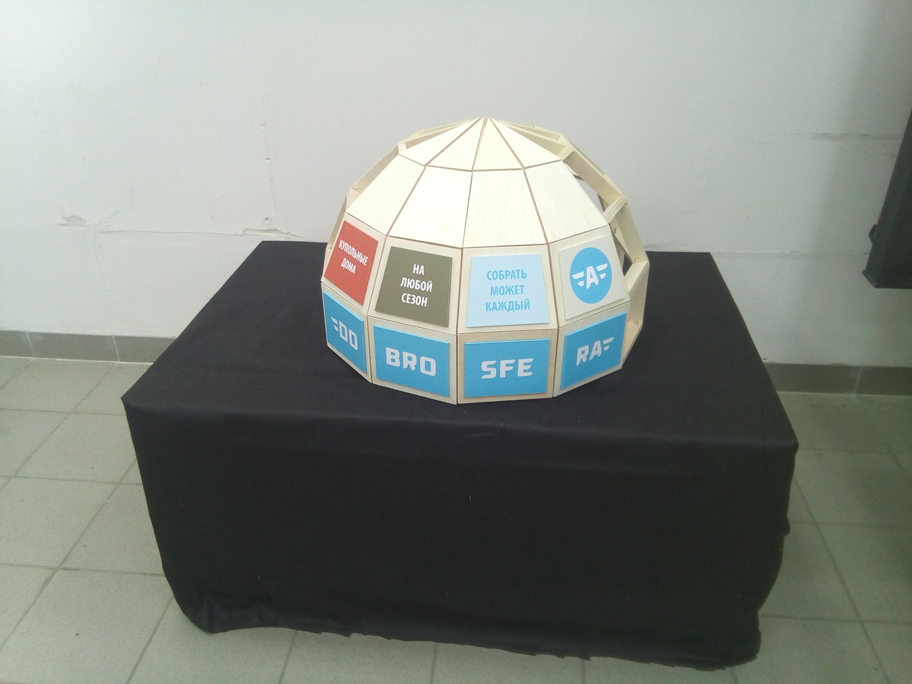 Представляем нового дилера в Архангельске ООО «ВентМонтаж»