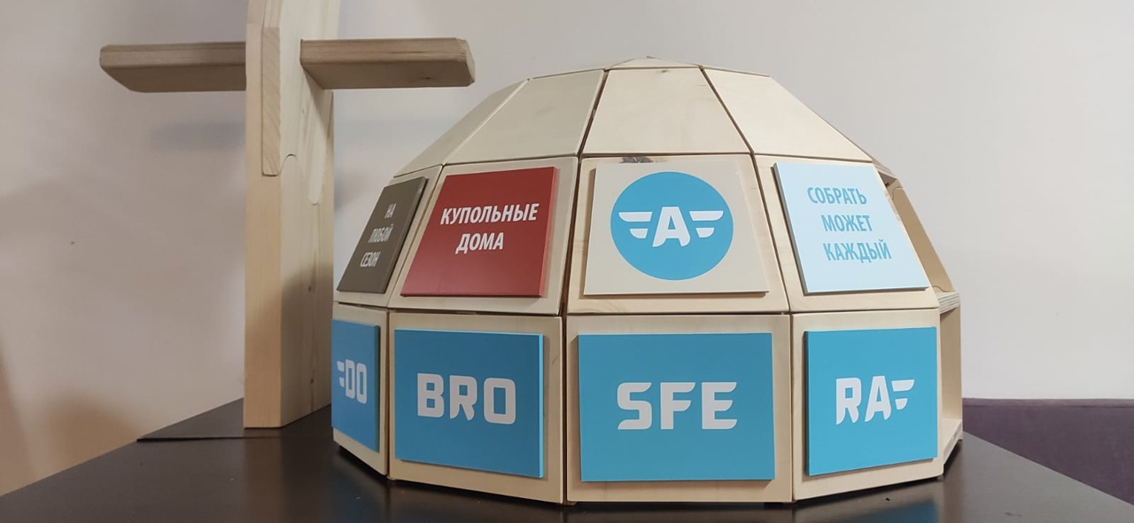 Представляем вам нового дилера в Румынии 