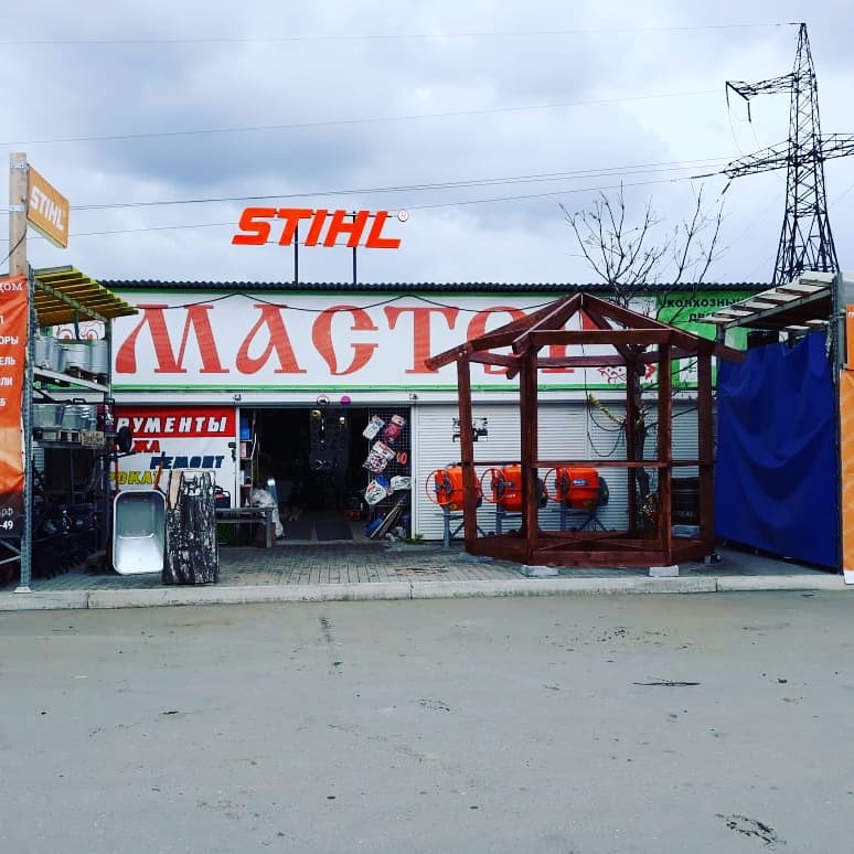 В Екатеринбурге построили беседку Добросфера А25