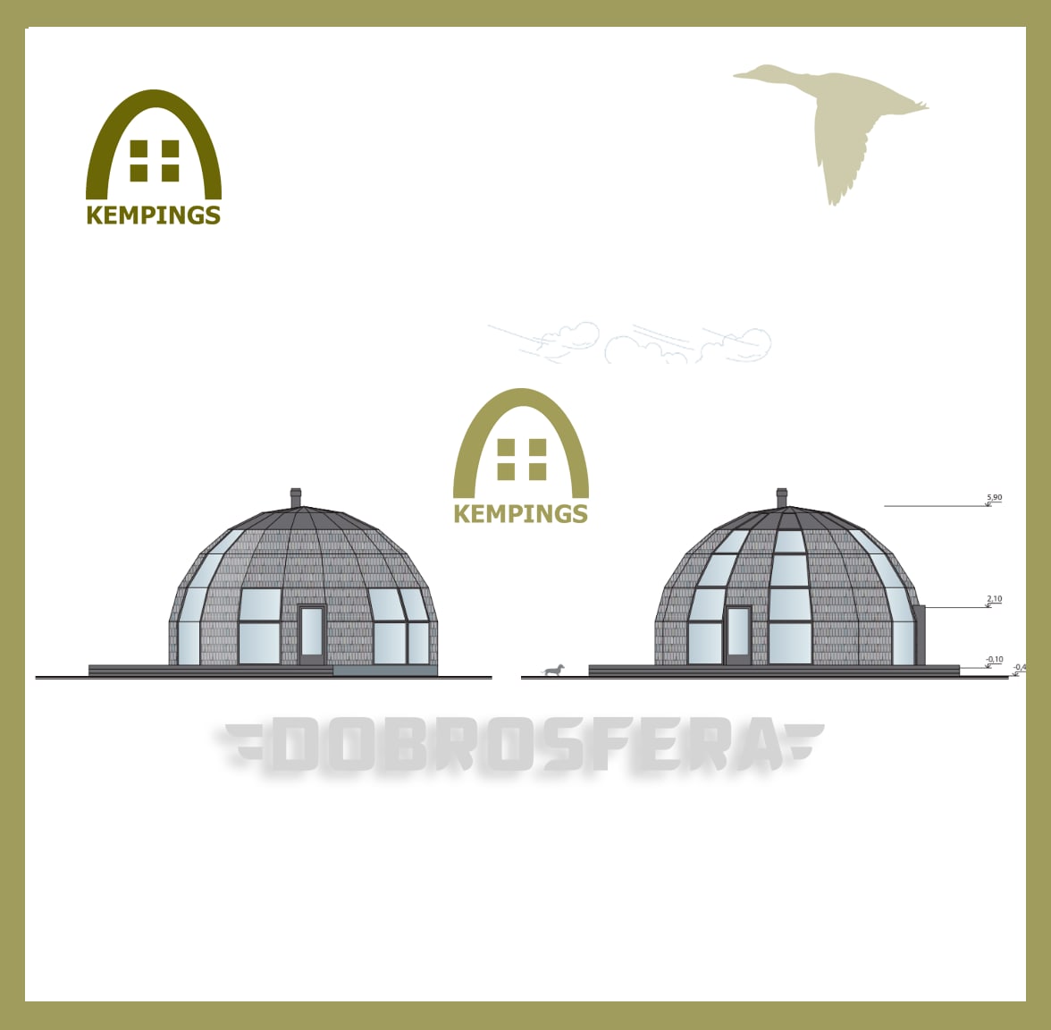 Благодарим компанию ДоброСфера!