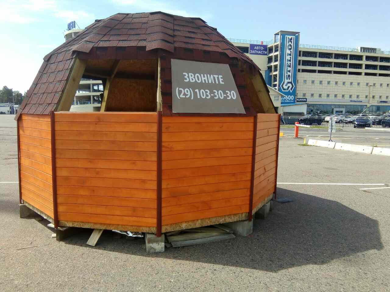 Представляем дилера в Минске